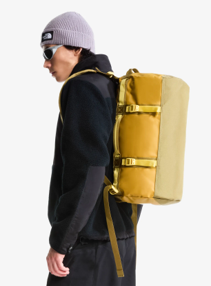 Reisetasche The North Face Base Camp Duffel XS - tan/cedar/honeye