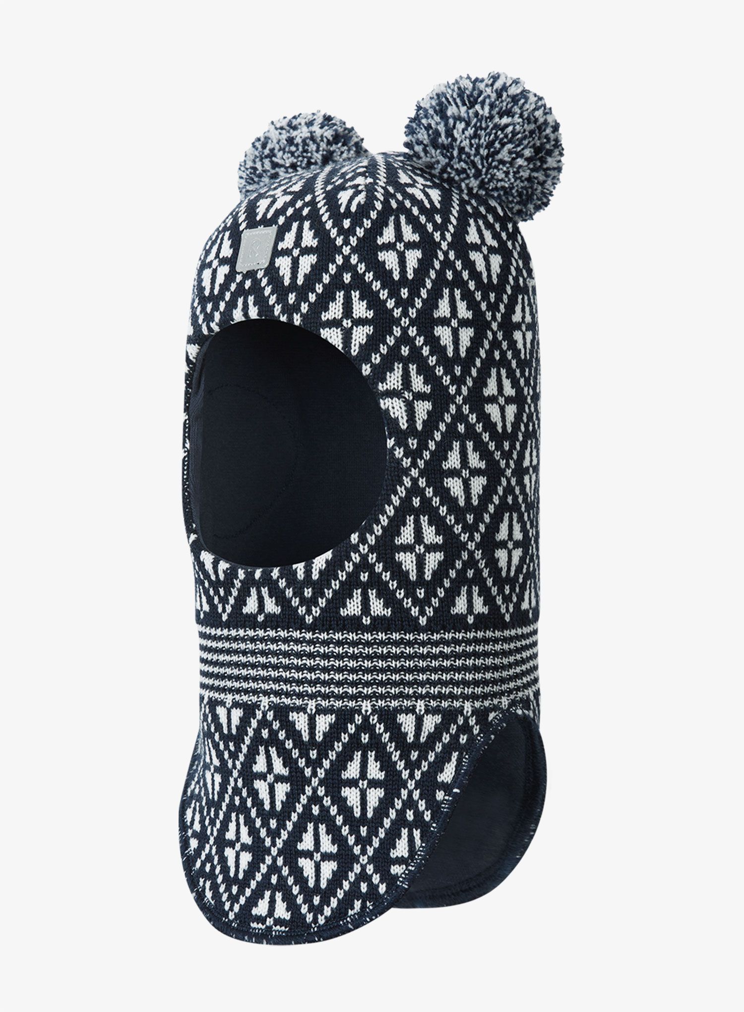 Sturmhaube Kinder Reima Kuuraan - navy