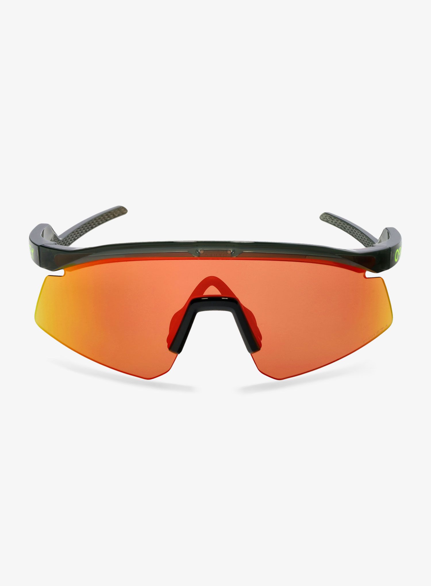 Fahrradbrille Oakley Hydra - olive ink/prizm trail torch