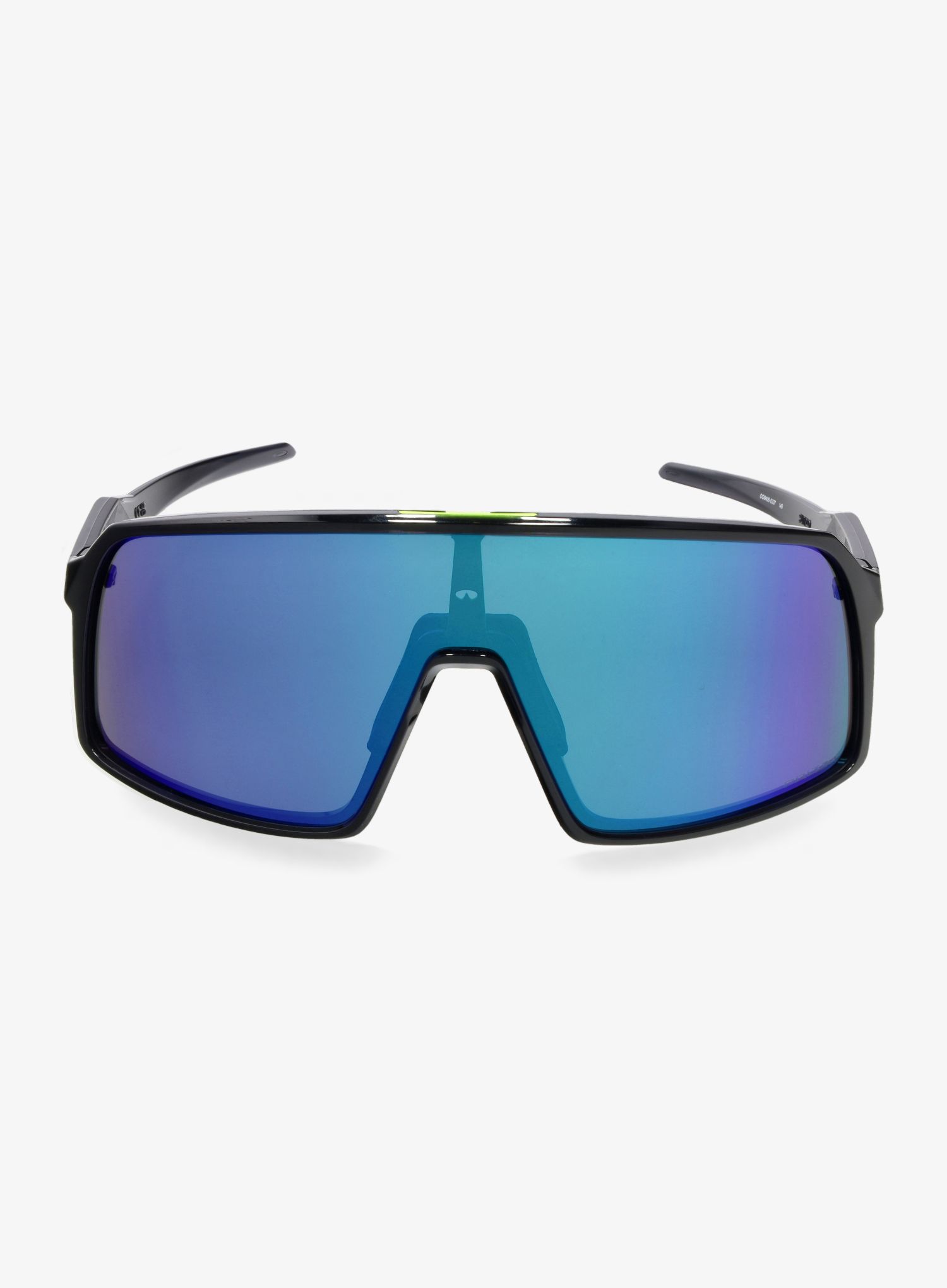 Fahrradbrille Oakley Sutro - black ink/prizm jade