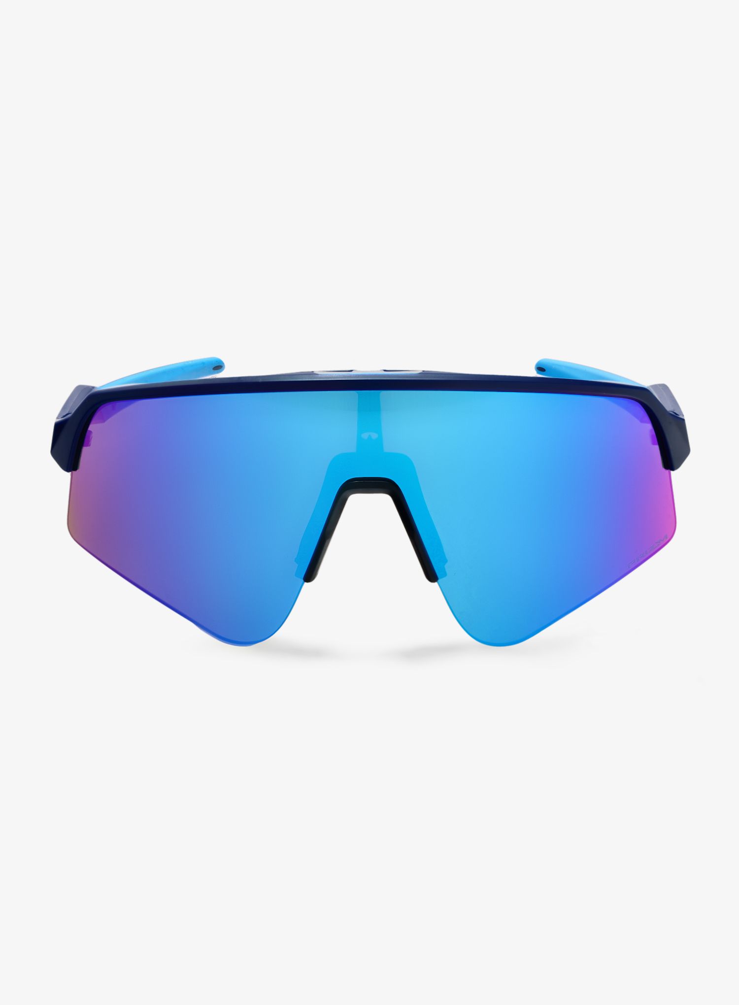 Fahrradbrille Oakley Sutro Lite Sweep - matte navy/prizm sapphire