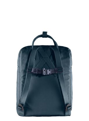 Gürtel Fjallraven Kanken Chest Strap - navy