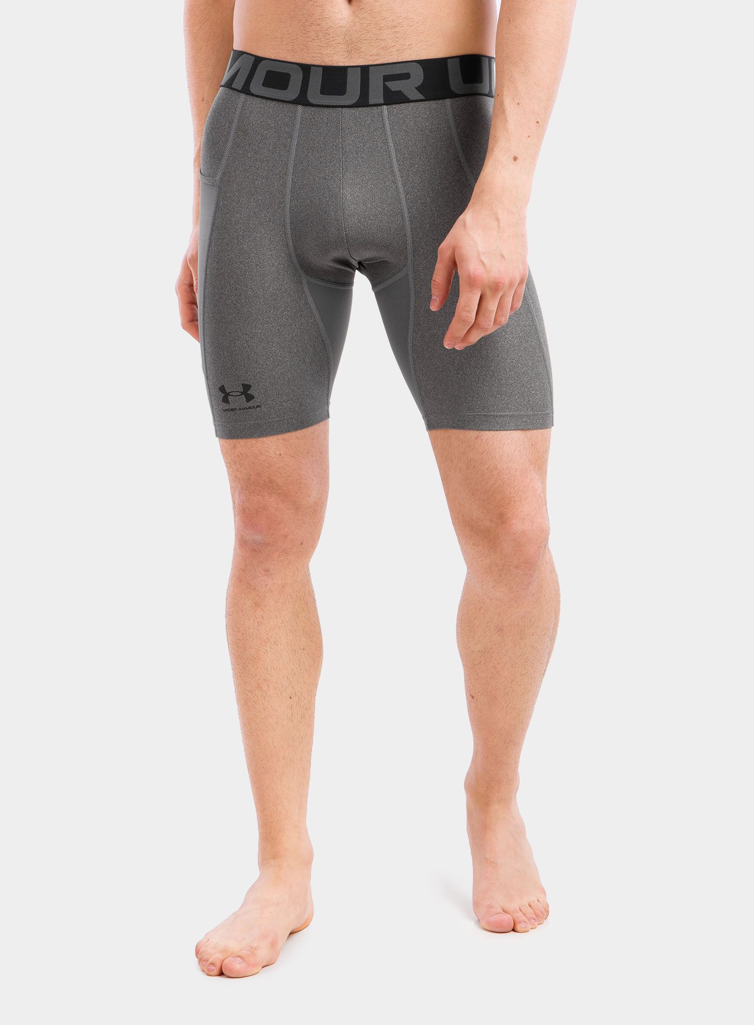 Shorts Under Armour HG Armour Shorts - carbon heather/black